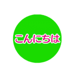 空メ専用〈ちょっと丁寧編〉（個別スタンプ：30）
