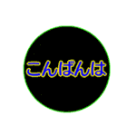 空メ専用〈ちょっと丁寧編〉（個別スタンプ：31）