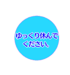 空メ専用〈ちょっと丁寧編〉（個別スタンプ：32）