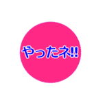 空メ専用〈ちょっと丁寧編〉（個別スタンプ：33）