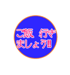 空メ専用〈ちょっと丁寧編〉（個別スタンプ：36）