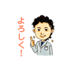 カフェ男くんのライフスタンプ（個別スタンプ：19）