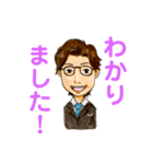 カフェ男くんのライフスタンプ（個別スタンプ：23）