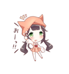 ねこみみ学園の女の子（個別スタンプ：9）