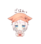 ねこみみ学園の女の子（個別スタンプ：32）