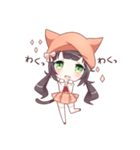 ねこみみ学園の女の子（個別スタンプ：33）