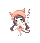 ねこみみ学園の女の子（個別スタンプ：40）