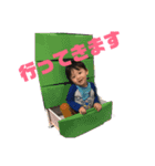 近江家2（個別スタンプ：9）