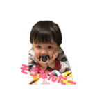 近江家2（個別スタンプ：12）
