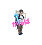 近江家2（個別スタンプ：16）