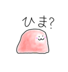 もっと！ふよふよすたんぷ（個別スタンプ：7）