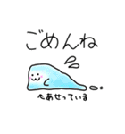 もっと！ふよふよすたんぷ（個別スタンプ：11）
