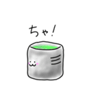 もっと！ふよふよすたんぷ（個別スタンプ：31）