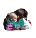 まなたん#（個別スタンプ：4）