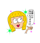 しらたまガール日常（個別スタンプ：1）