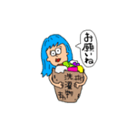 しらたまガール日常（個別スタンプ：3）