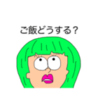 しらたまガール日常（個別スタンプ：6）
