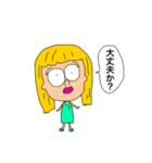 しらたまガール日常（個別スタンプ：9）