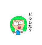 しらたまガール日常（個別スタンプ：10）
