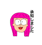 しらたまガール日常（個別スタンプ：13）