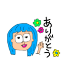 しらたまガール日常（個別スタンプ：14）