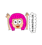 しらたまガール日常（個別スタンプ：15）