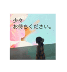 志スタンプ（個別スタンプ：4）