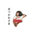 志スタンプ（個別スタンプ：6）