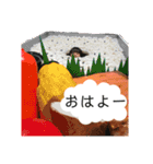 志スタンプ（個別スタンプ：12）