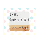 志スタンプ（個別スタンプ：14）
