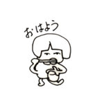 うちの大家さんby父親（個別スタンプ：4）