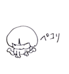 うちの大家さんby父親（個別スタンプ：16）