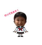 あーちゃまさん（個別スタンプ：27）