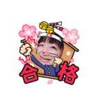 あーちゃまさん（個別スタンプ：33）