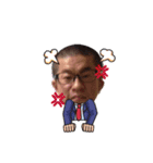 あーちゃまさん（個別スタンプ：36）