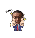 あーちゃまさん（個別スタンプ：37）