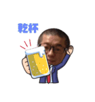 あーちゃまさん（個別スタンプ：39）