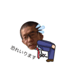 あーちゃまさん（個別スタンプ：40）