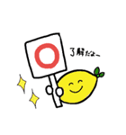 広島が好きな人のスタンプ〜よく使う8〜（個別スタンプ：2）