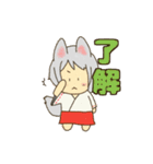 かえでのうちのこスタンプ（個別スタンプ：4）