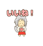 かえでのうちのこスタンプ（個別スタンプ：5）