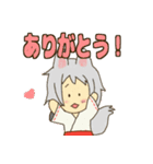かえでのうちのこスタンプ（個別スタンプ：8）
