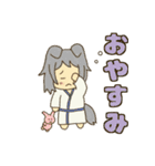 かえでのうちのこスタンプ（個別スタンプ：9）