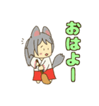 かえでのうちのこスタンプ（個別スタンプ：10）