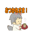 かえでのうちのこスタンプ（個別スタンプ：13）