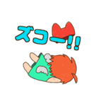 かえでのうちのこスタンプ（個別スタンプ：20）
