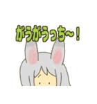 かえでのうちのこスタンプ（個別スタンプ：22）