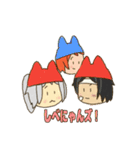 かえでのうちのこスタンプ（個別スタンプ：24）