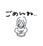ともだち〜（個別スタンプ：4）