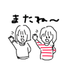 ともだち〜（個別スタンプ：5）